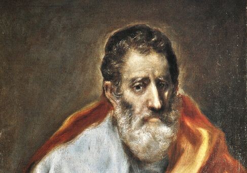 El Greco. Ταυτότητα και μεταμόρφωση