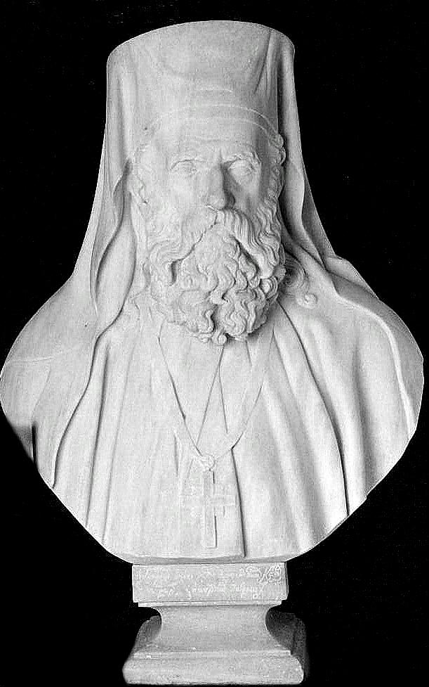 Patriarch Gregory V of Constantinople National Gallery