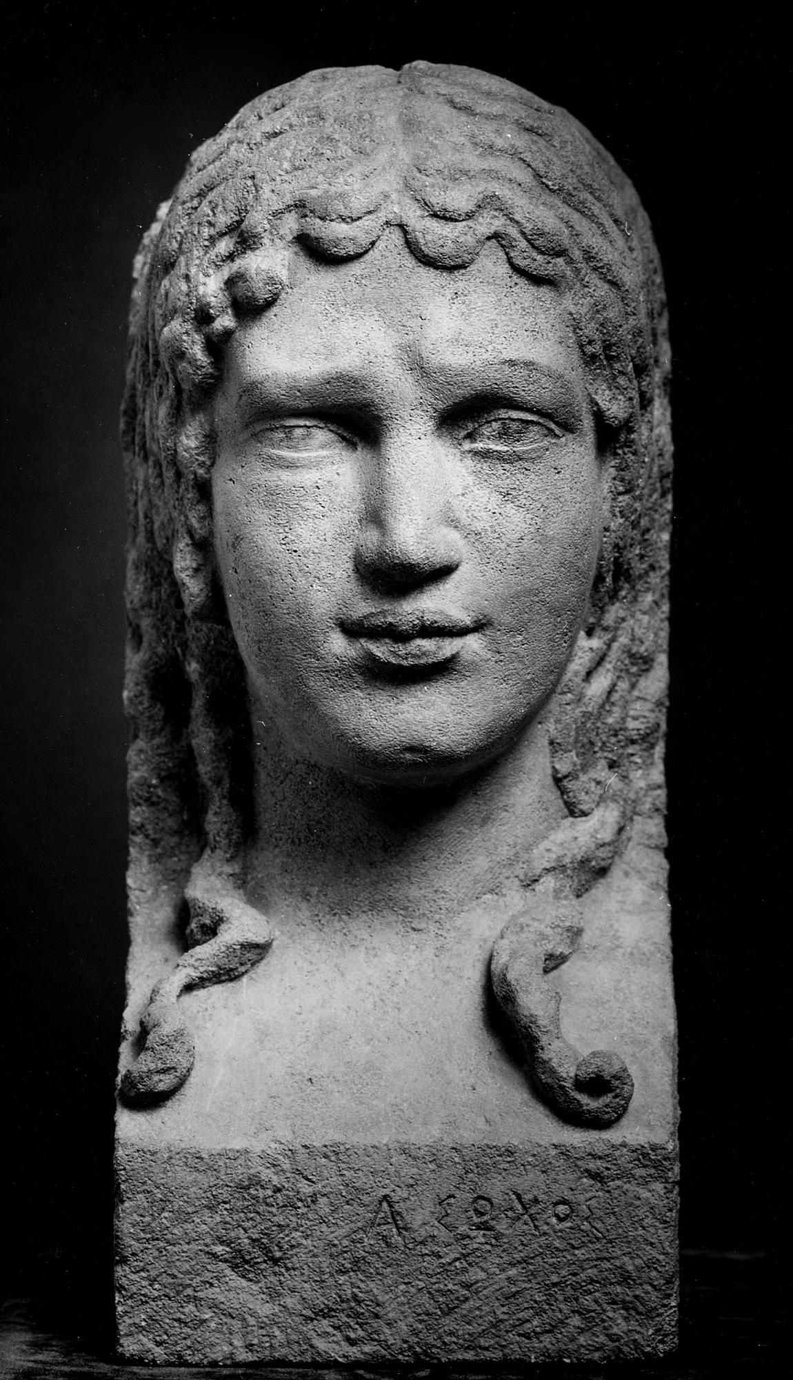 Head of Kore National Gallery