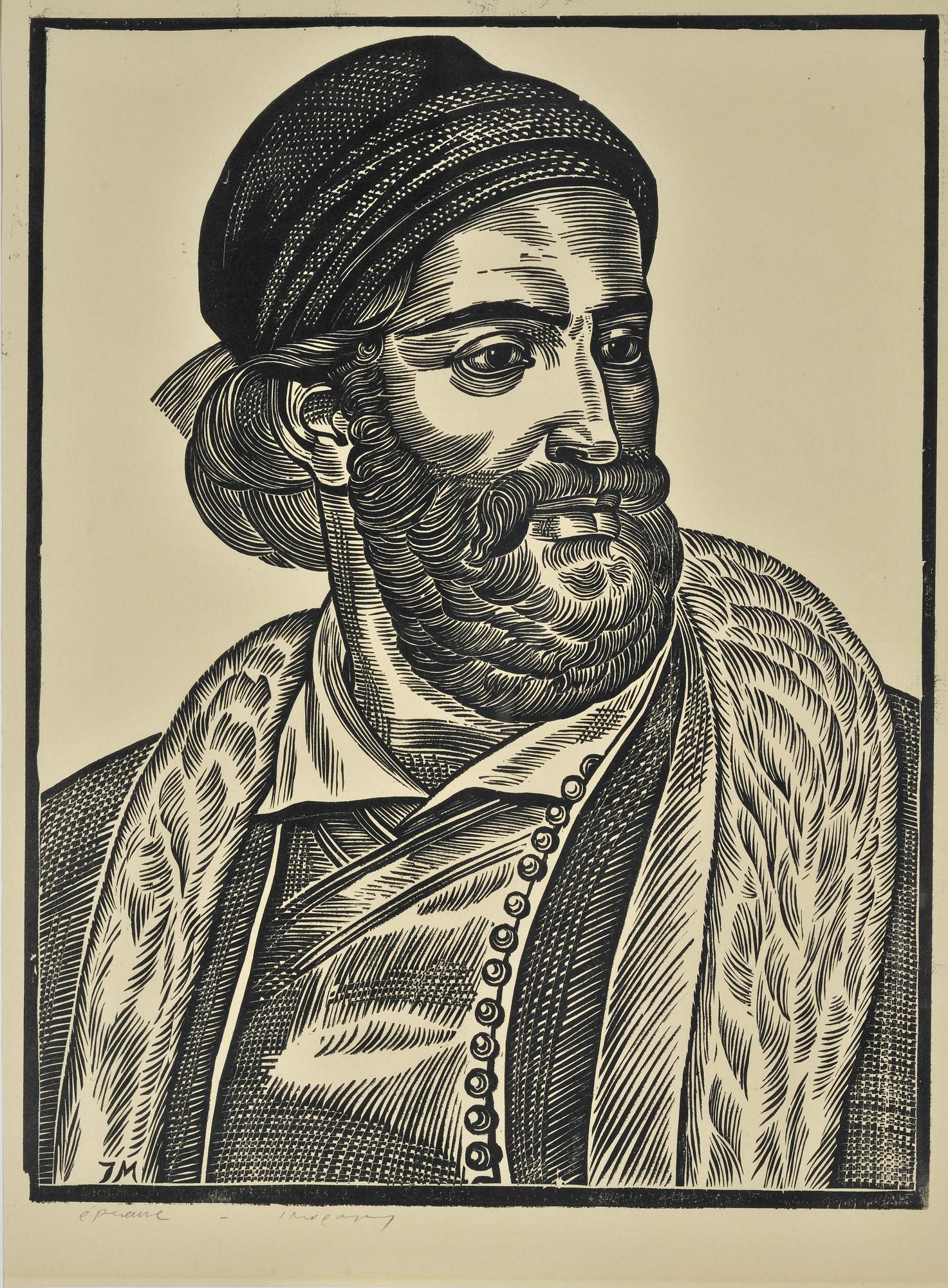 Papaflessas National Gallery