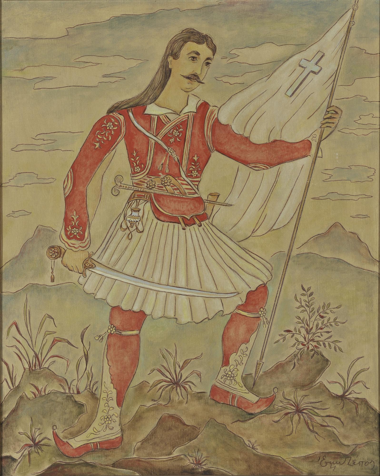 Markos Botsaris National Gallery