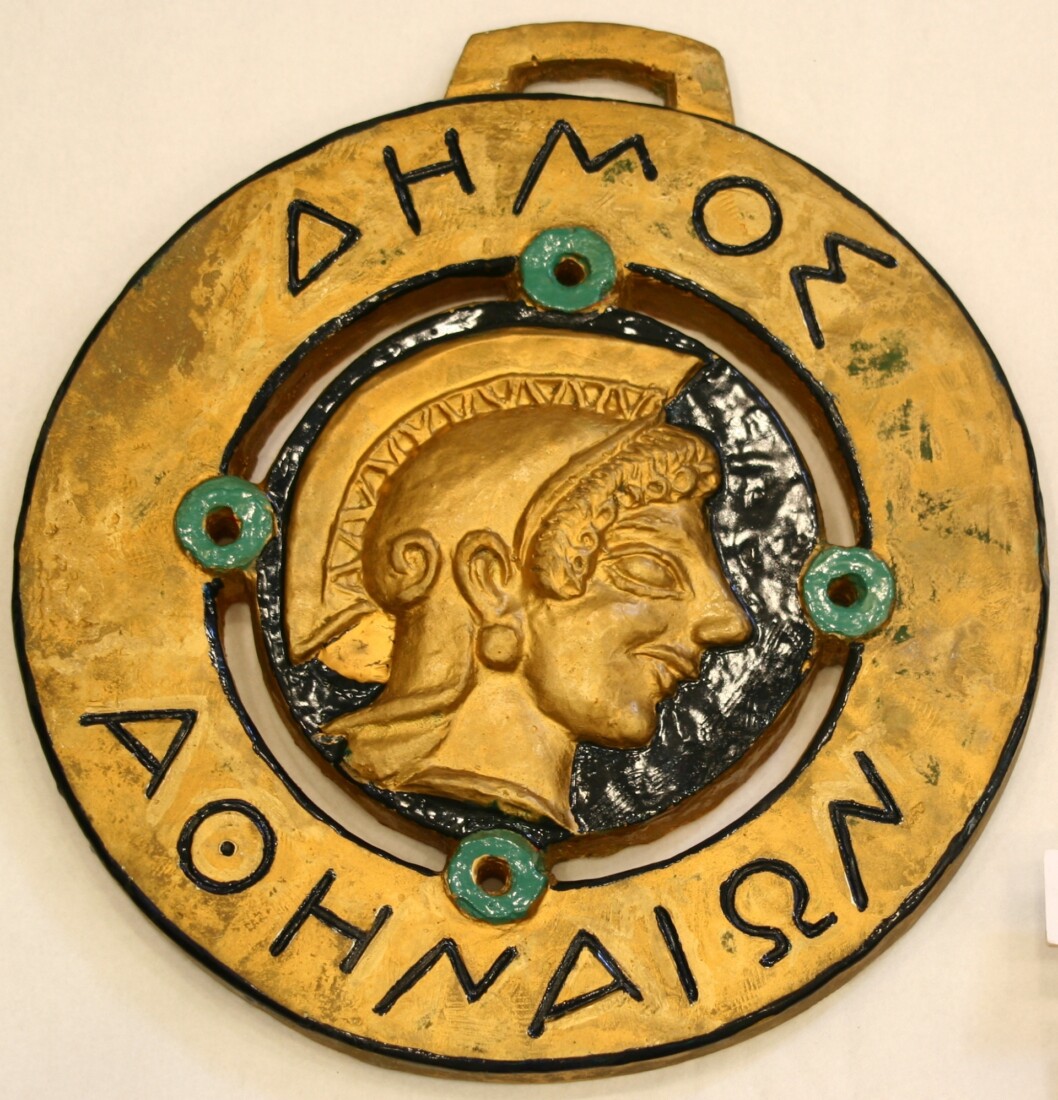 Γύψινο μετάλλιο, επιζωγραφισμένο