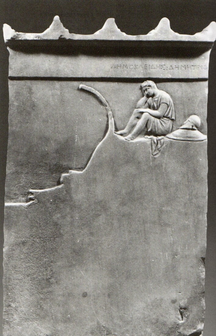 Επιτύμβια στήλη του Δημoκλείδη, αττικό ύφος, Α΄τέταρτο Δ΄ αιώνα