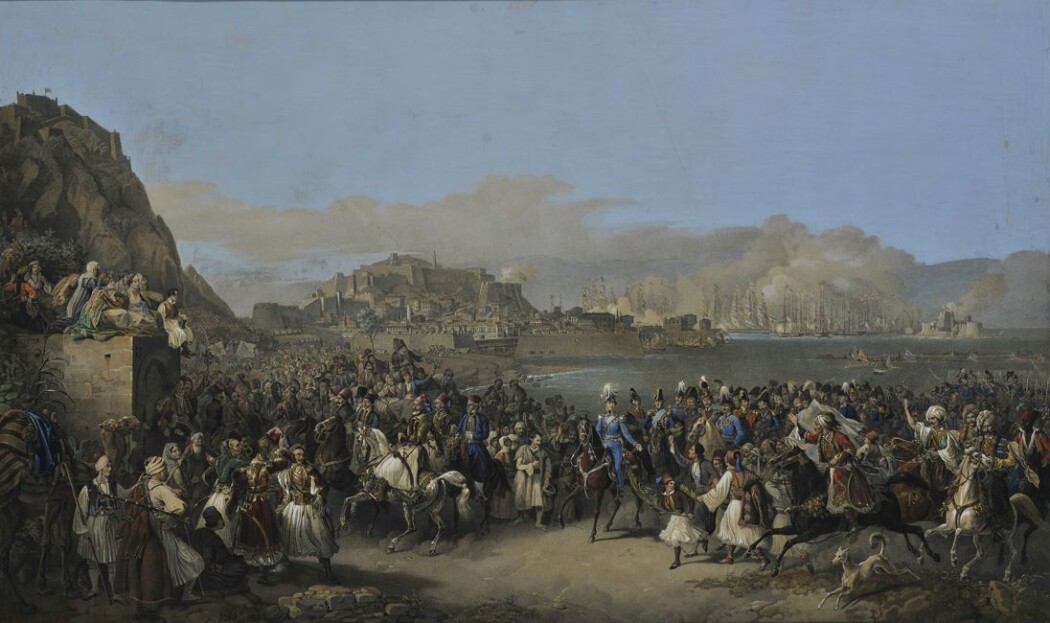 Τα χρόνια της βασιλείας του ΄Οθωνα (1833-1862)