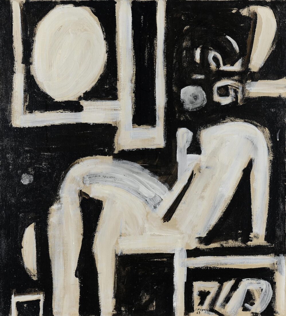 Funerary Composition VII - Moralis Yannis