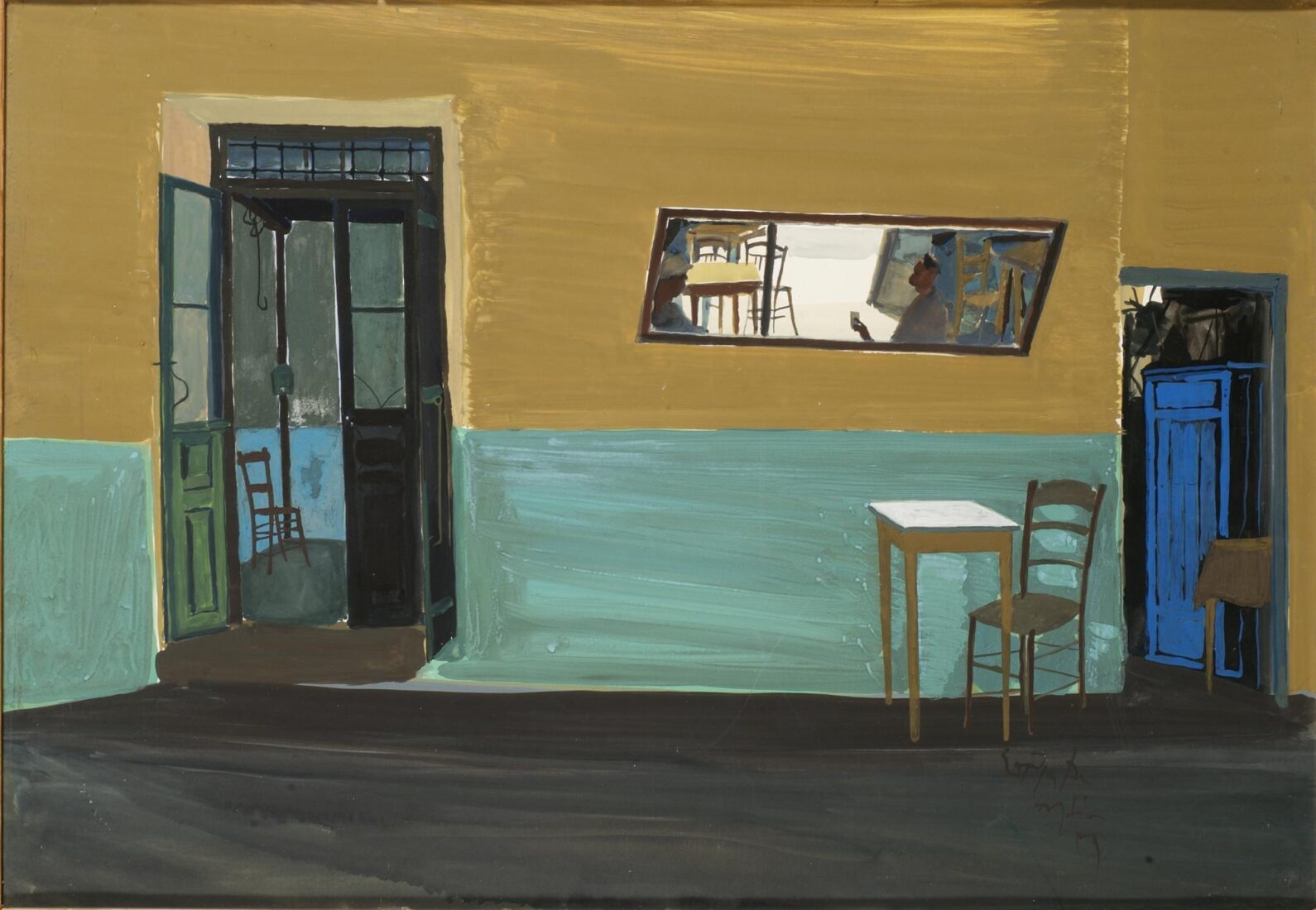 Cafe Interior - Vassiliou Spyros