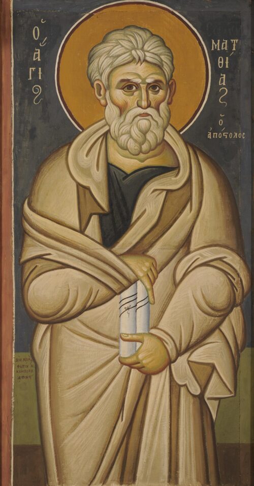 Saint Matthias - Kontoglou Fotis