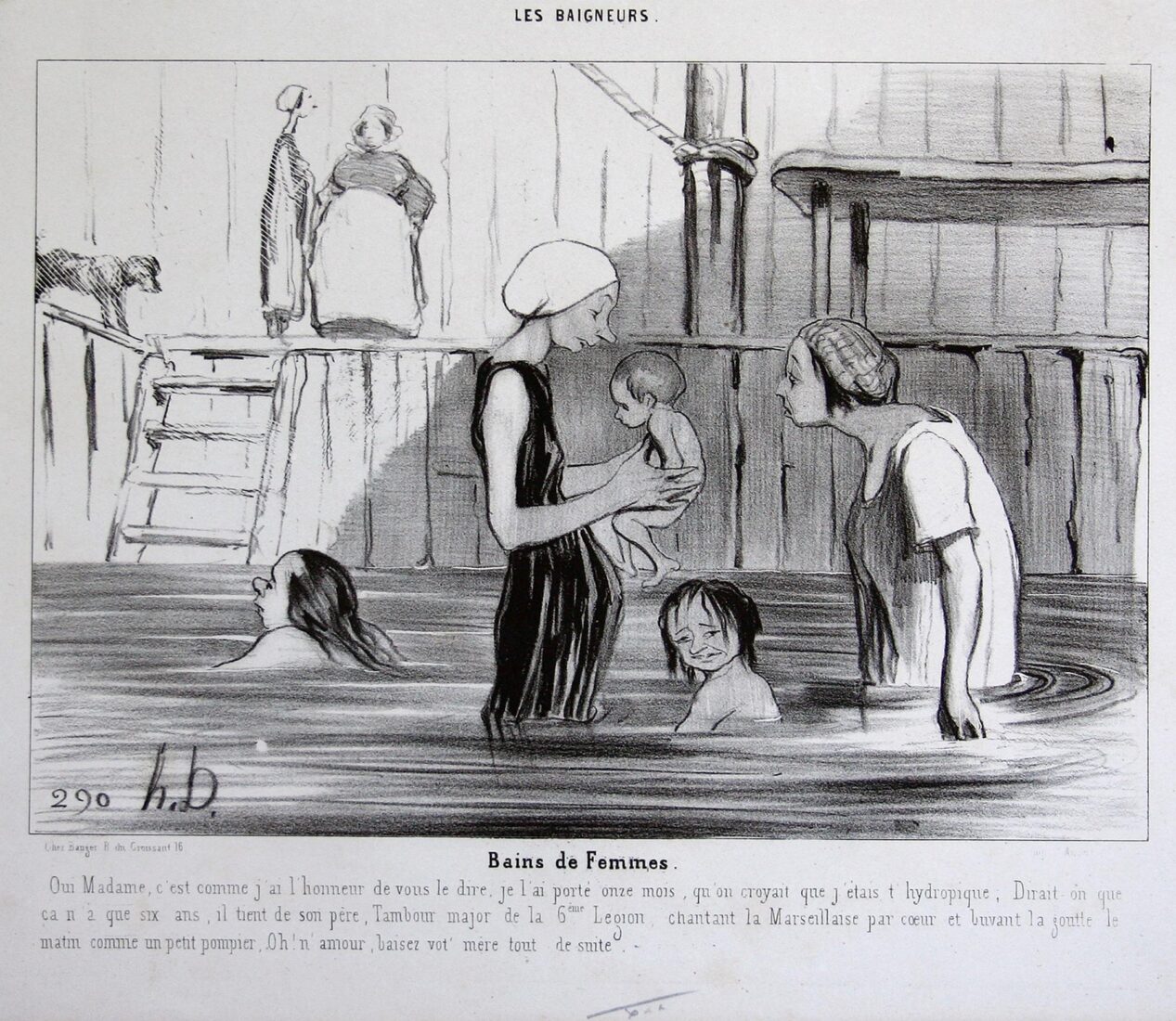 “Γυναικεία λουτρά” - Daumier Honore