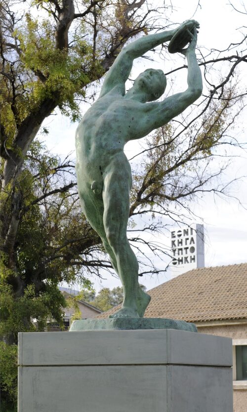 Discus-Thrower - Dimitriadis Constantinos