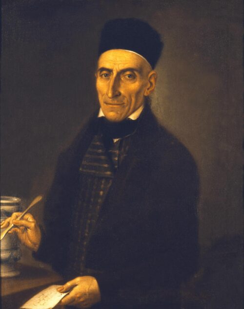 Ο φαρμακοποιός Δικόπουλος - Καντούνης Νικόλαος