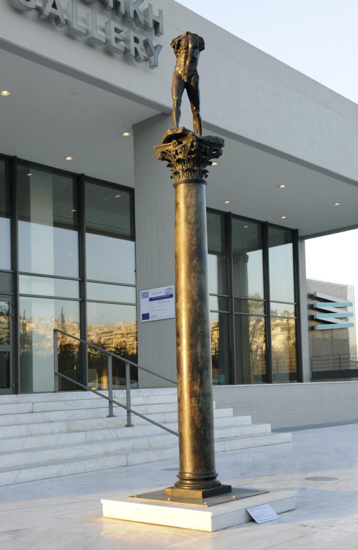 Walking Man on Column (L’homme qui marche sur colonne) - Rodin Auguste