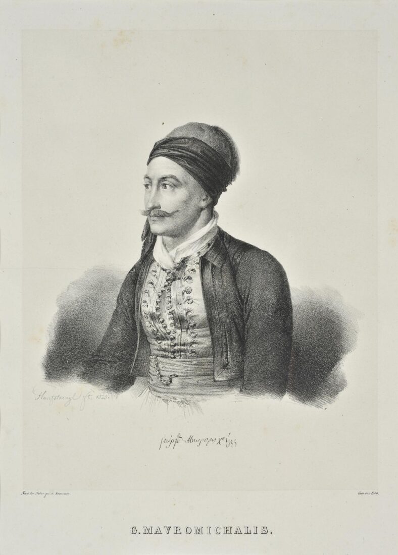 Georgios Mavromichalis - Krazeisen Karl