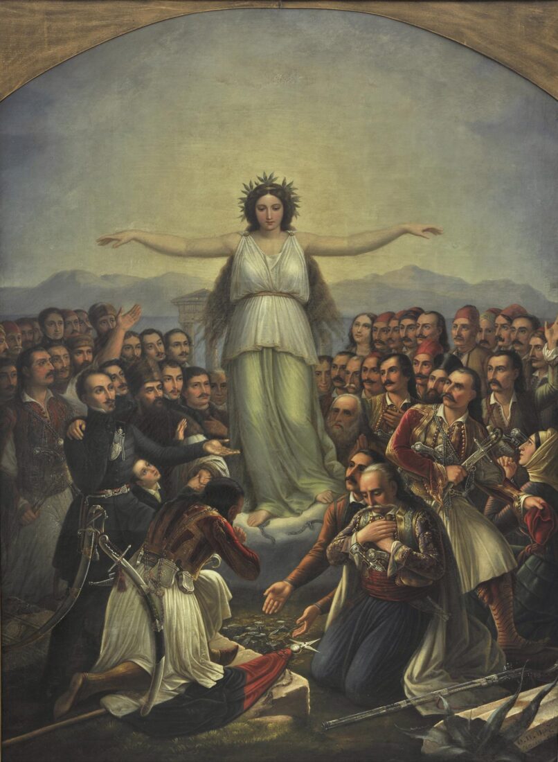 Η Ελλάς ευγνωμονούσα - Βρυζάκης Θεόδωρος