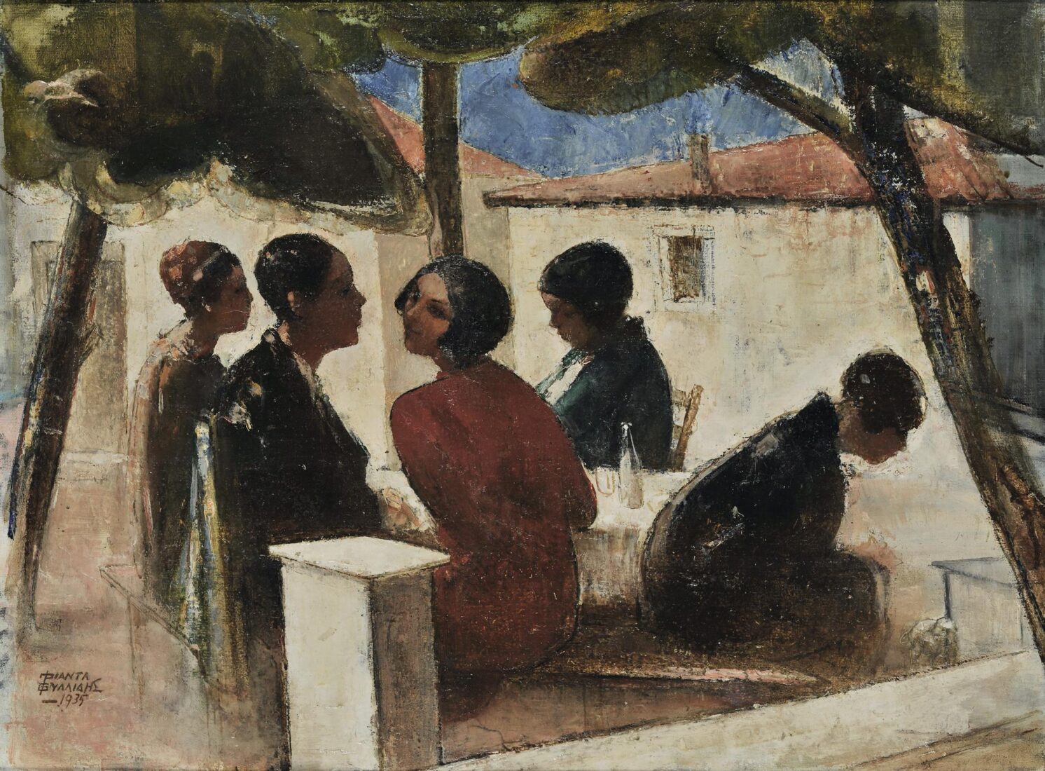 Youths Enjoying Themselves in Galatsi - Triantaphyllidis Theophrastos