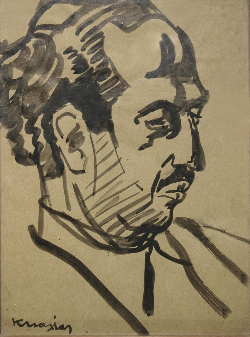 Portrait of Dimosthenis Daniilidis - Maleas Konstantinos