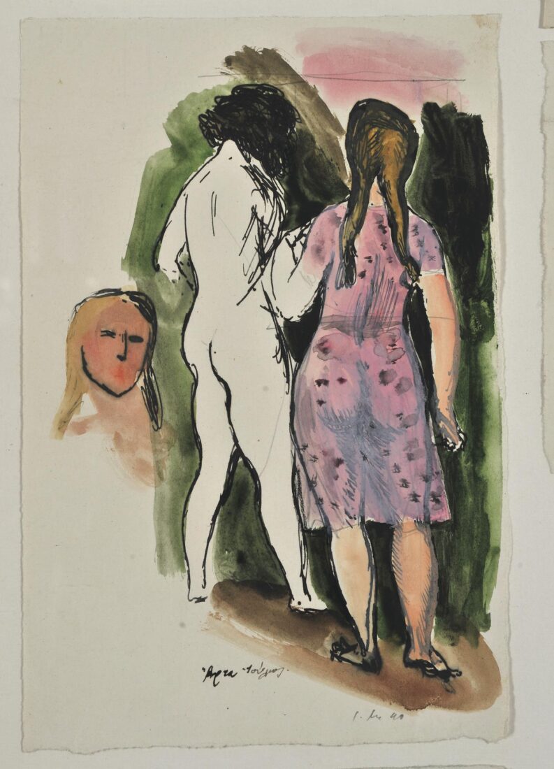 Girls, Arta - Moralis Yannis