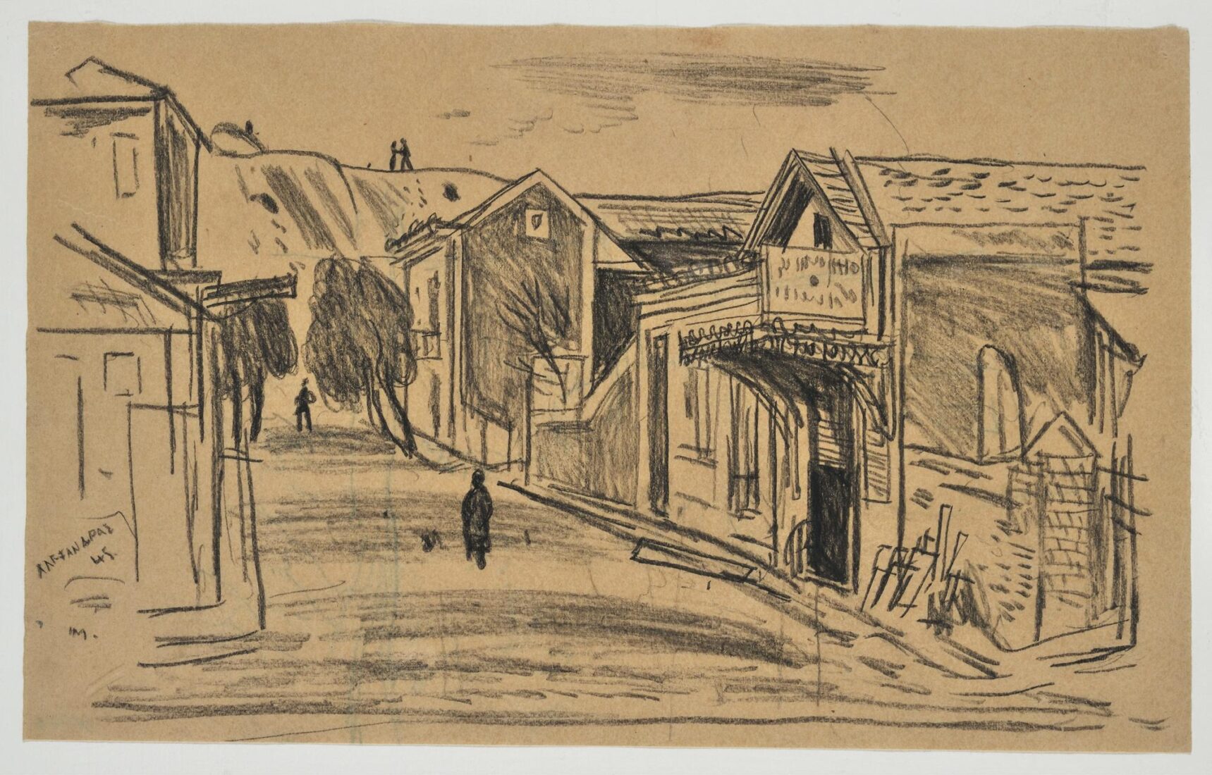 Off Alexandras Avenue - Moralis Yannis