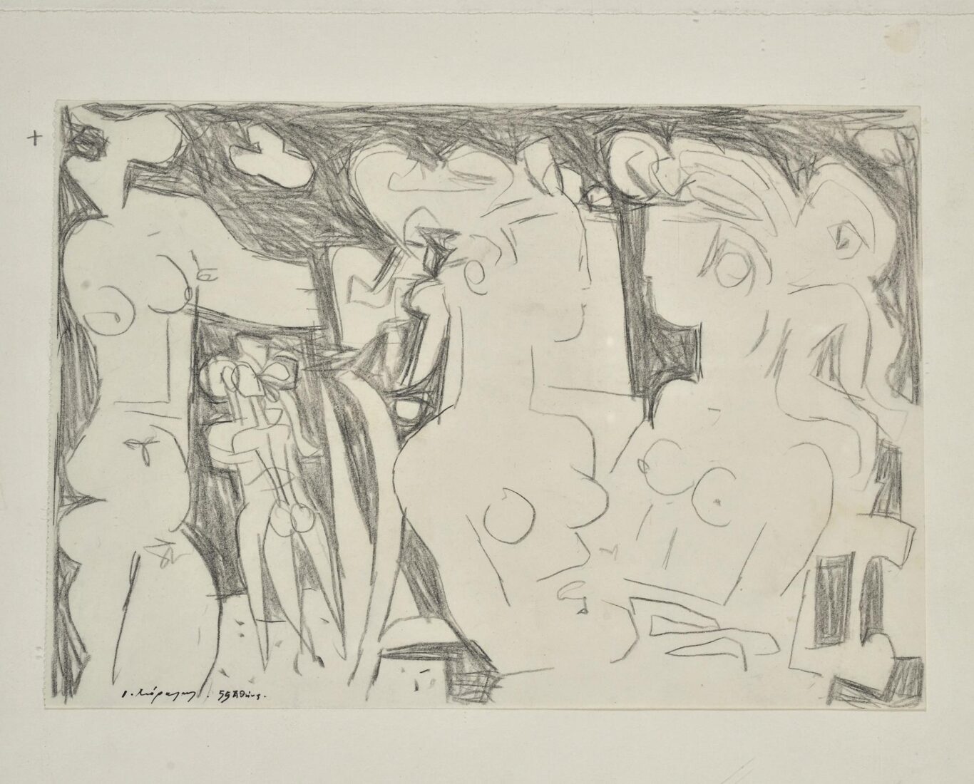 Preliminary Sketch for a Composition - Moralis Yannis