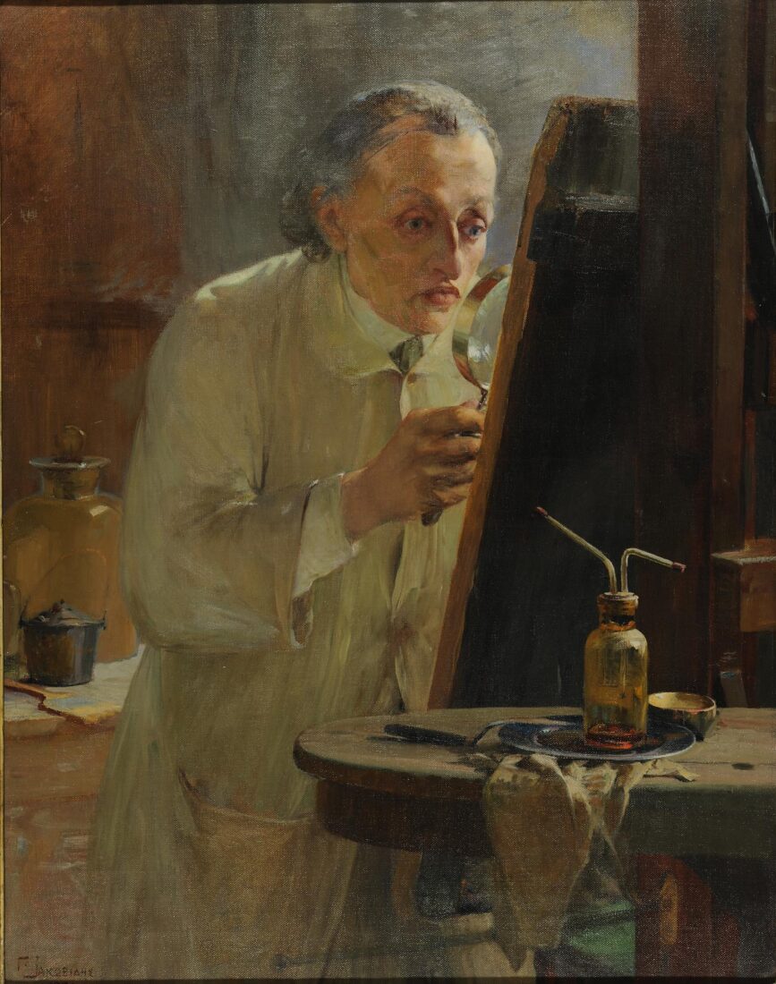Georgios Chatzopoulos - Iakovidis Georgios