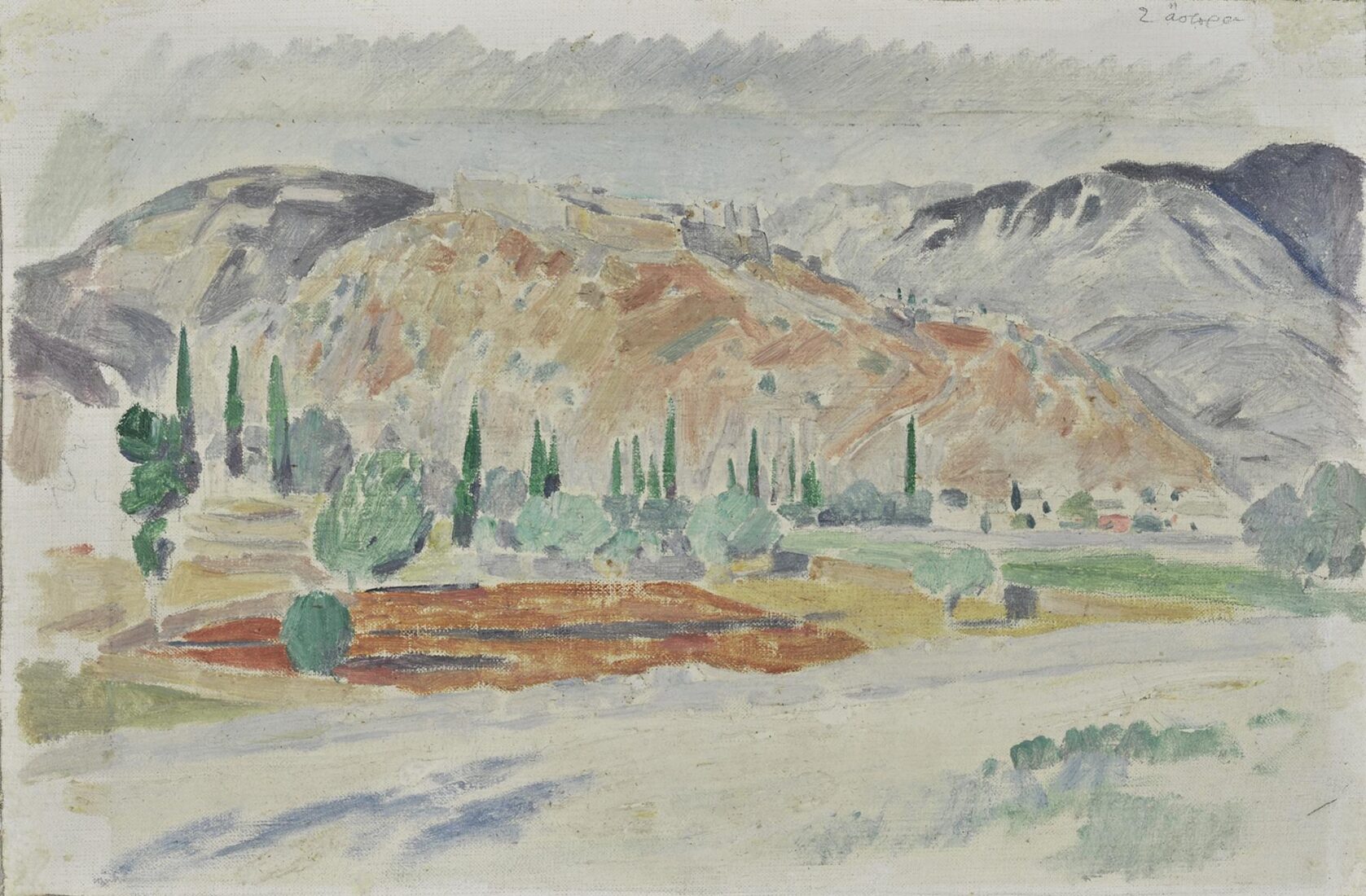 Landscape (Mystras?) - Parthenis Konstantinos
