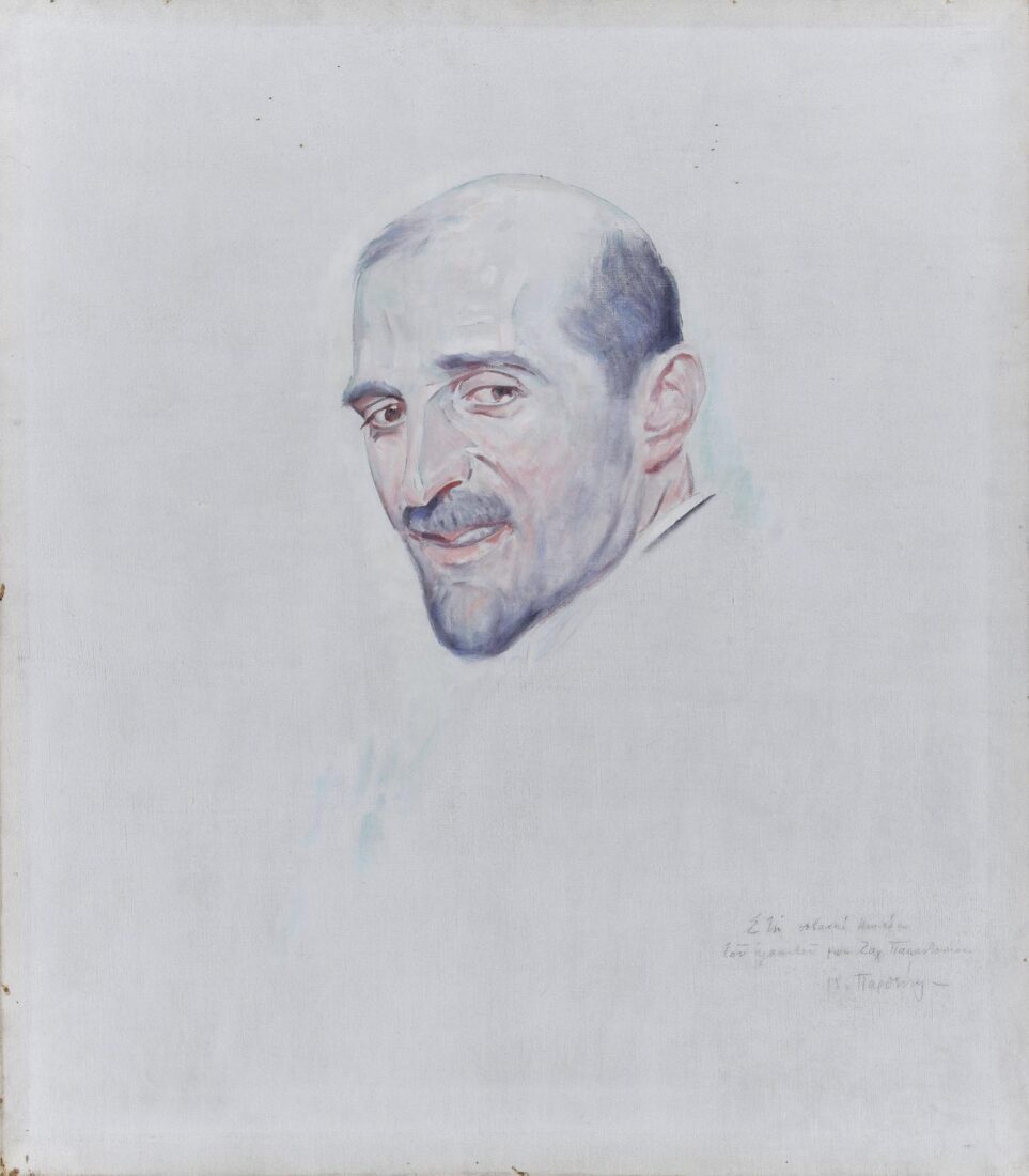 Portrait of Zacharias Papantoniou - Parthenis Konstantinos