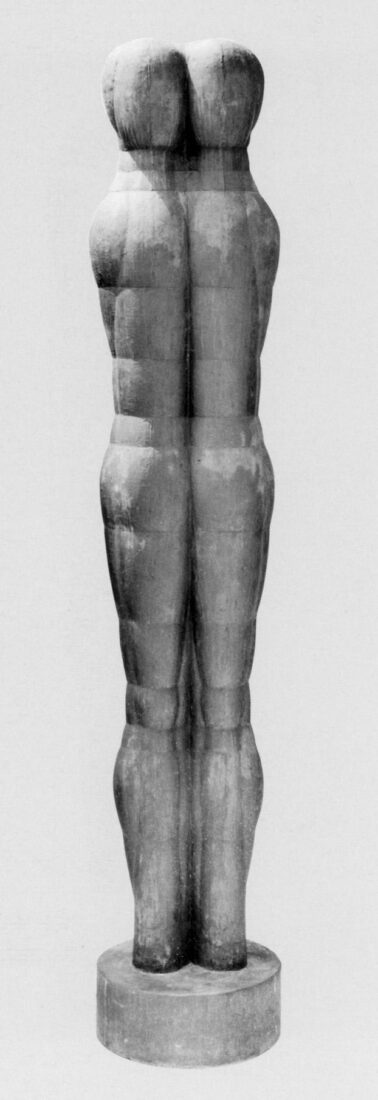 Large Figure - Avramidis Joannis