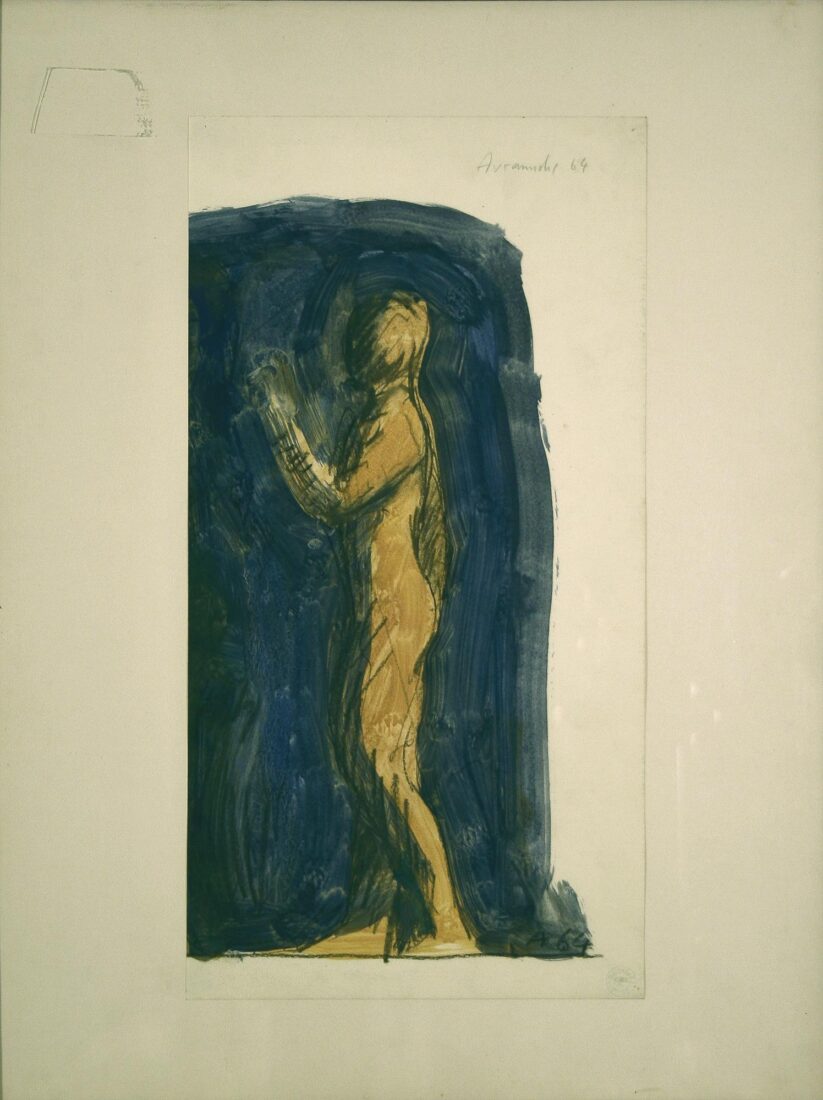 Figure - Avramidis Joannis
