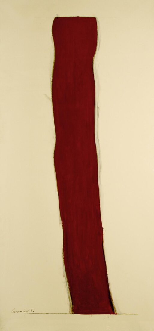 Column Figure (Profile) - Avramidis Joannis