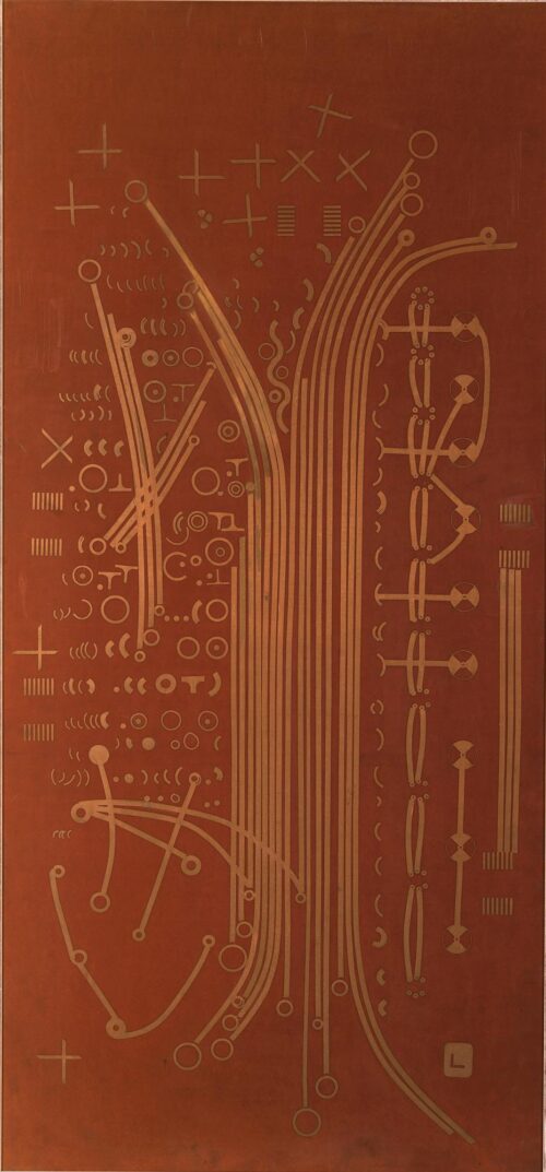 Typokykloma (Printed Circuit) - Davou Bia