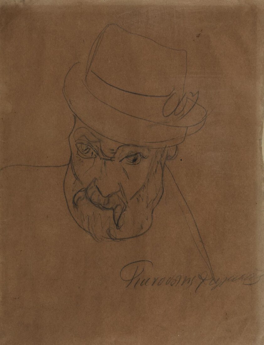 Portrait of Chalepas by N. Velmos, corrected by Chalepas - Chalepas Yannoulis