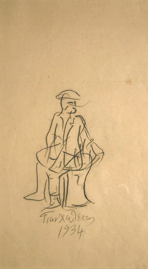 Seated Hunter, Verso: Hunter in the Woodchopper type - Chalepas Yannoulis