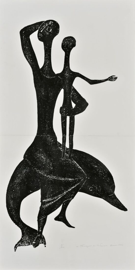 Virgin with the dolphin - Katraki Vasso