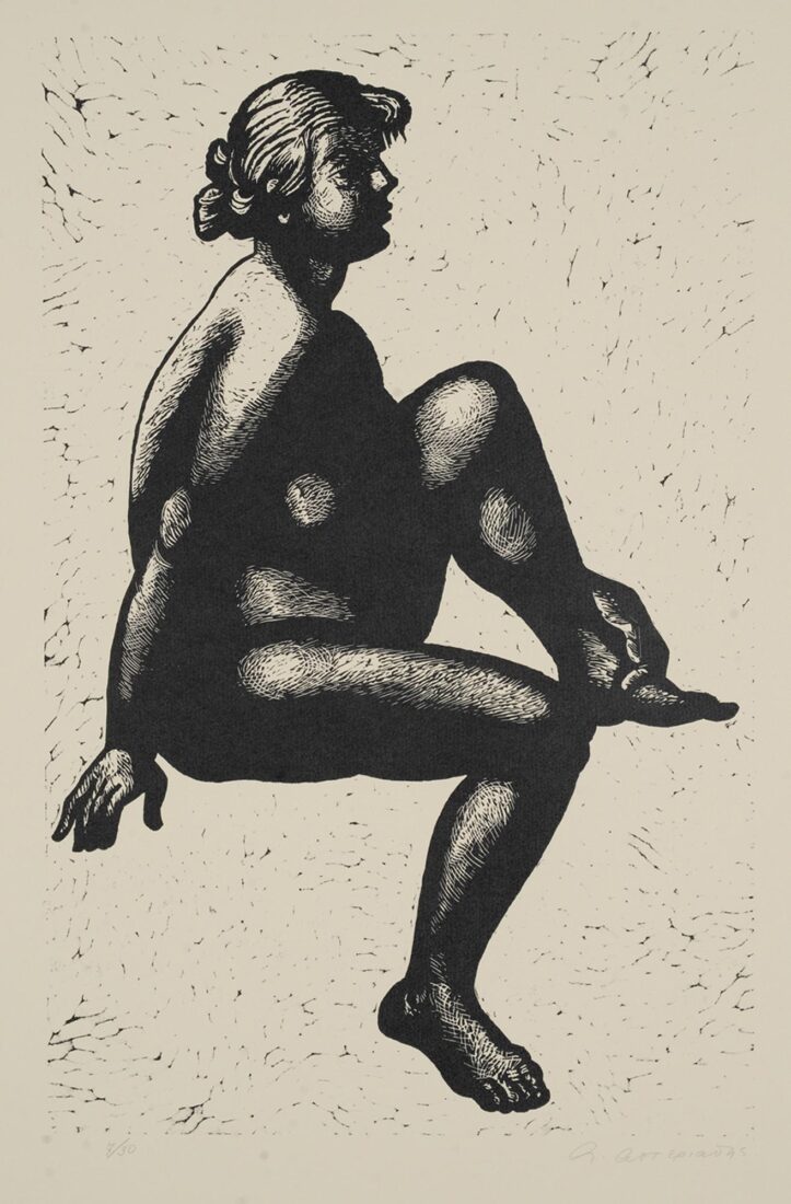Female Nude - Asteriadis Aghinor