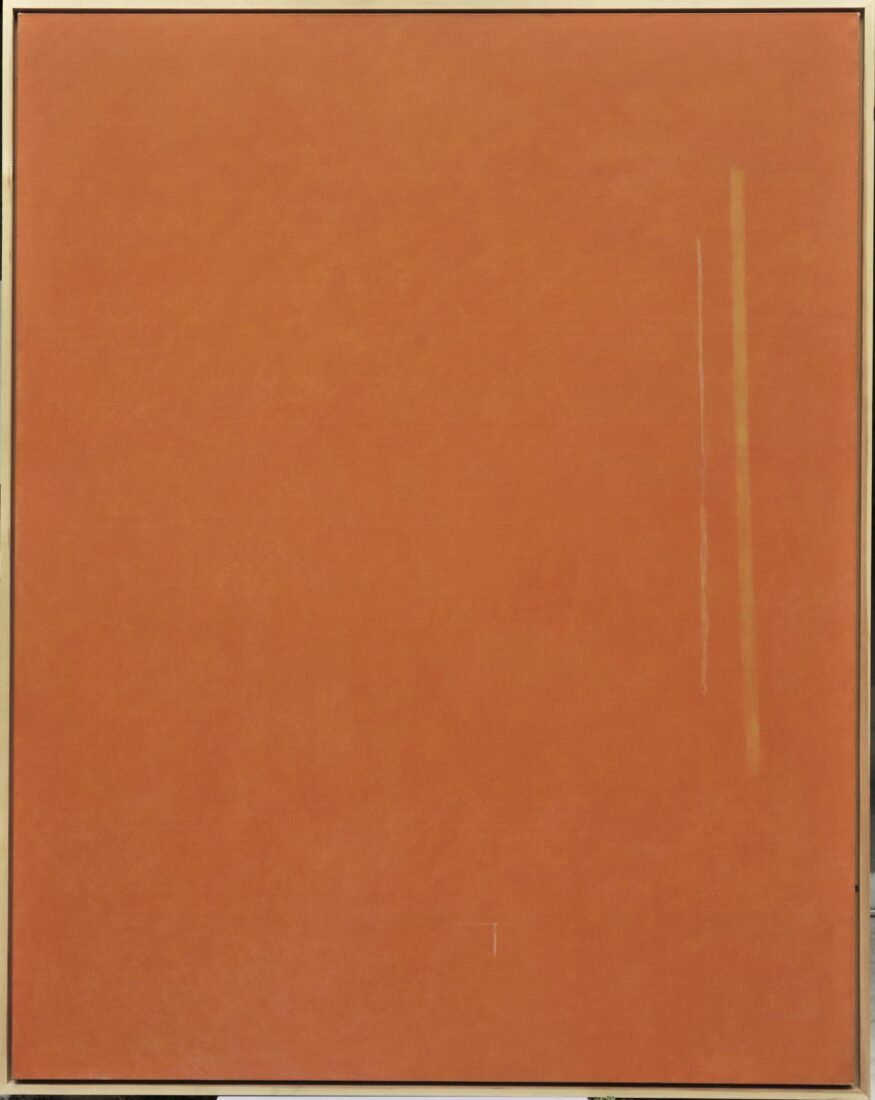 Infinity Field- Sounio Series III - Stamos Theodoros