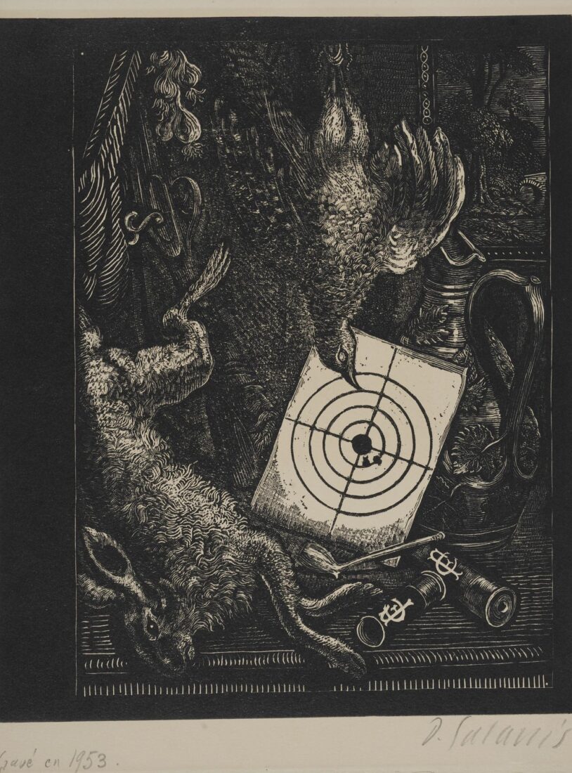 Still Life - Galanis Dimitrios