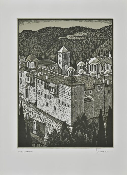 Athos, Konstamonitou monastery - Moschos Georgios