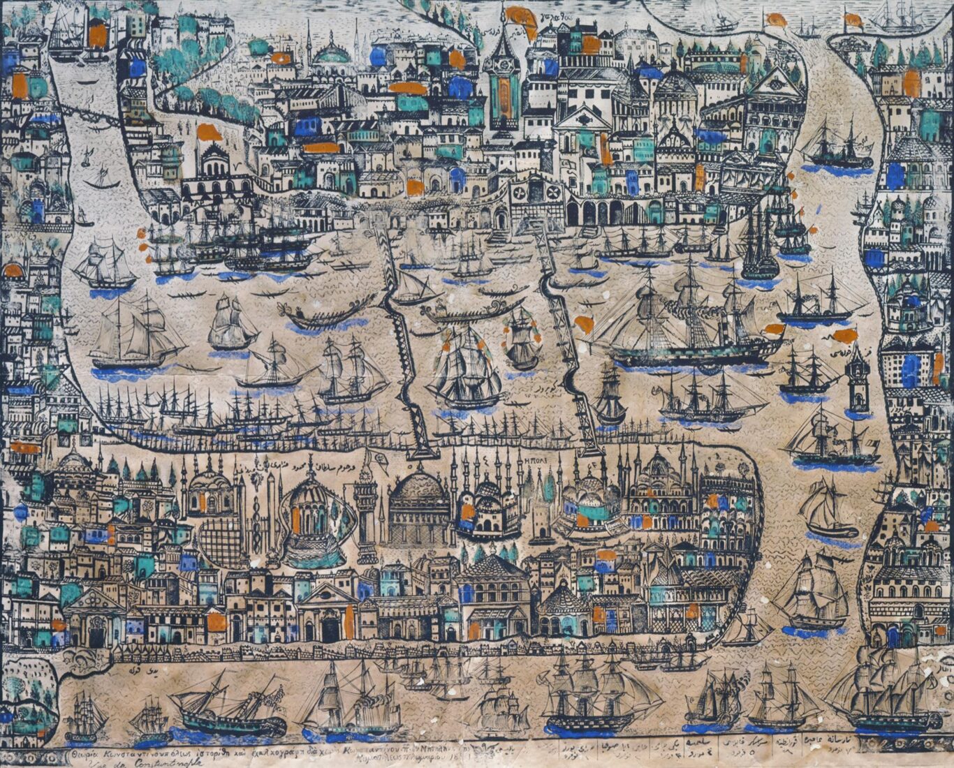View of Constantinople - Panagiotou Konstantinos
