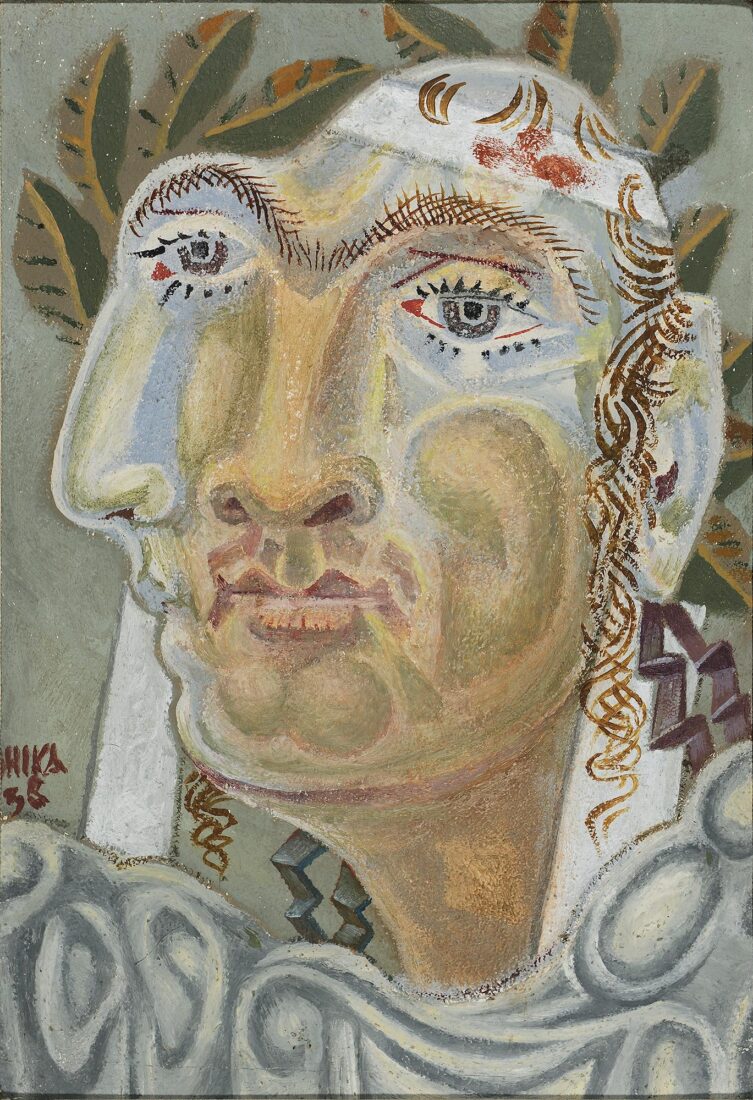 Nikephoros