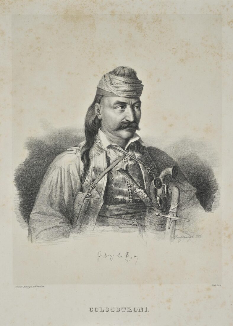 Theodoros Kolokotronis - Krazeisen Karl