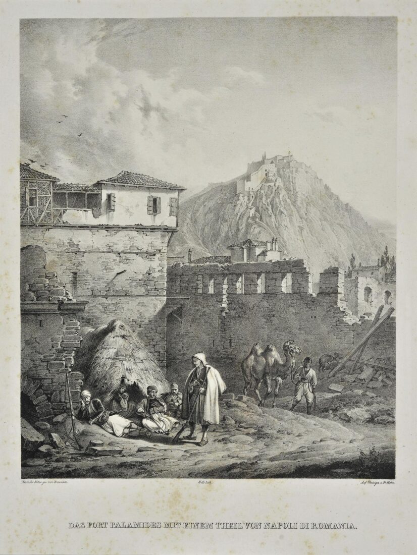 Το φρούριο του Παλαμηδιού με τμήμα της πόλης του Ναυπλίου - Krazeisen Karl
