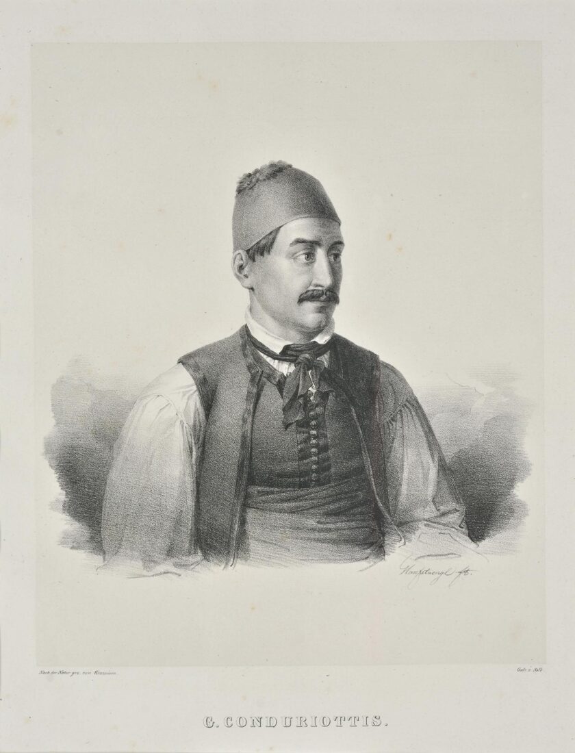 Georgios Kountouriotis - Krazeisen Karl