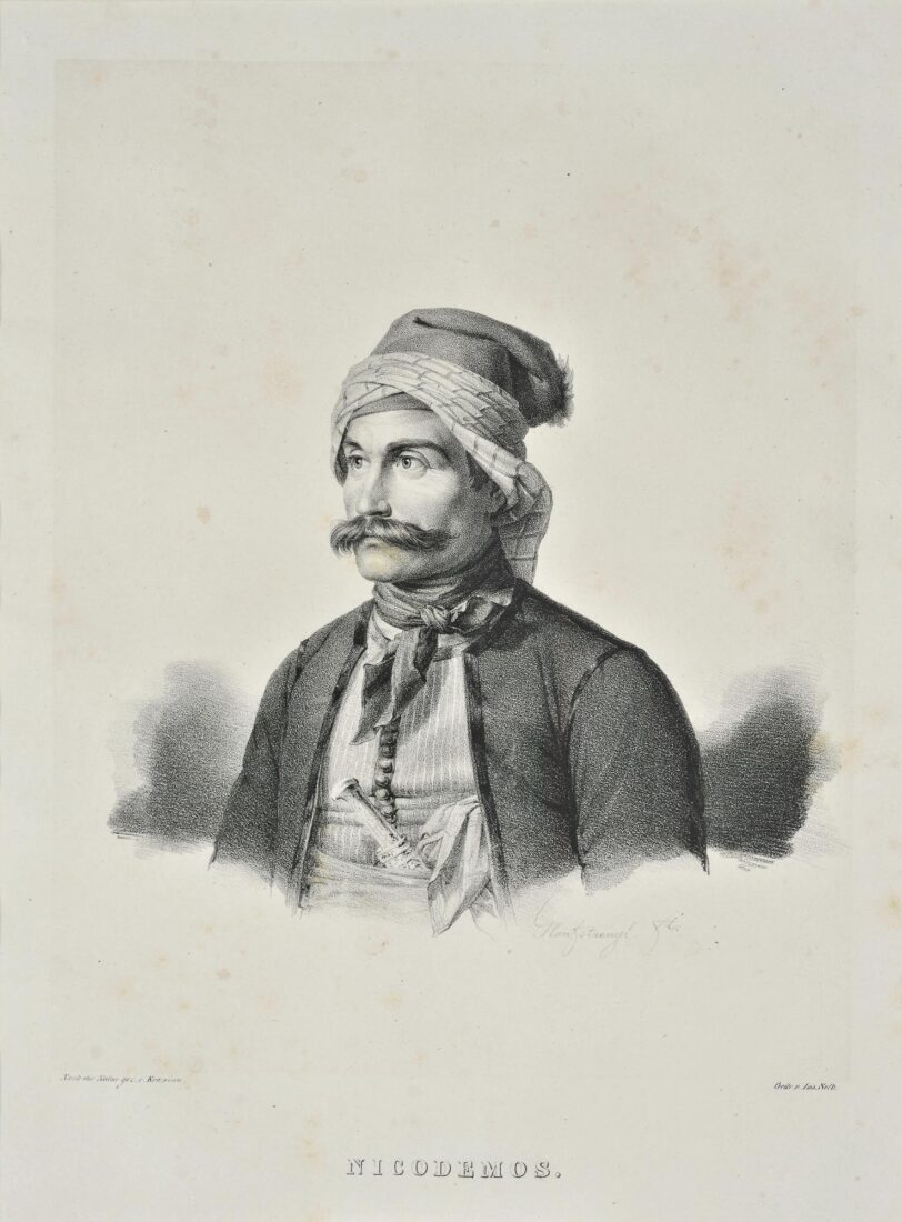 Konstantinos Nicodemos - Krazeisen Karl