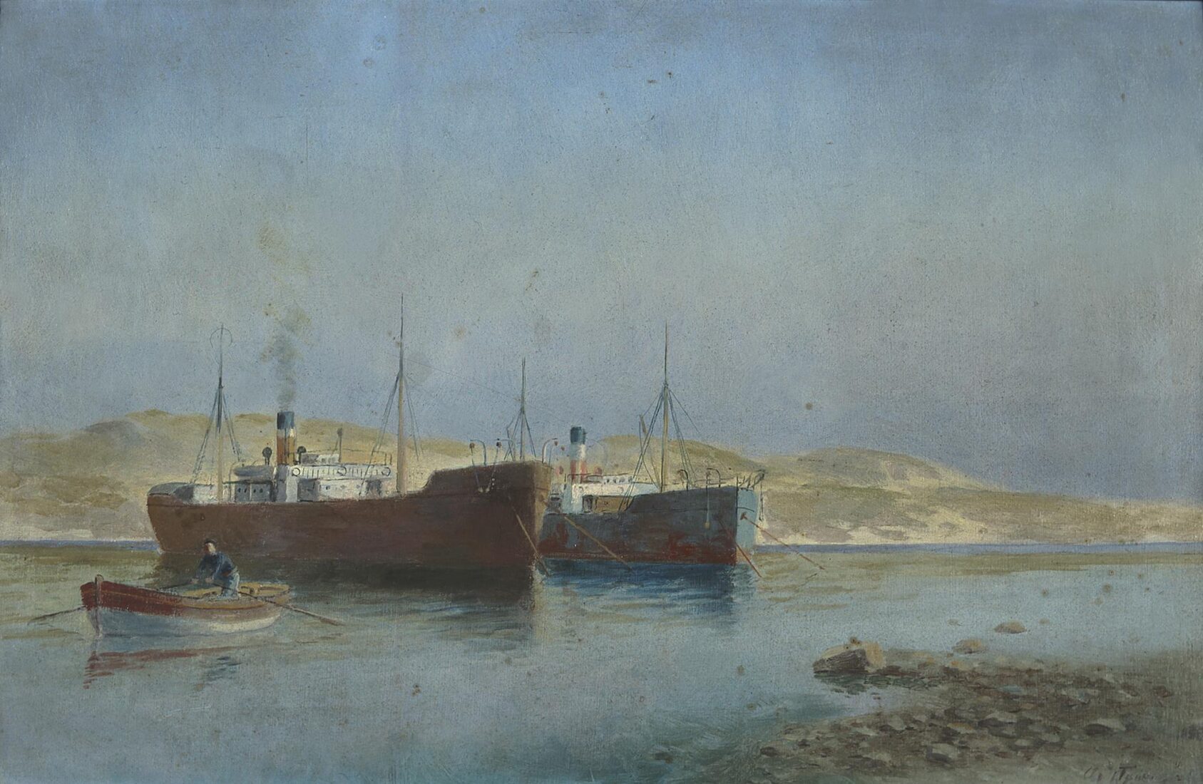 Anchored Steamships - Prossalentis Emilios