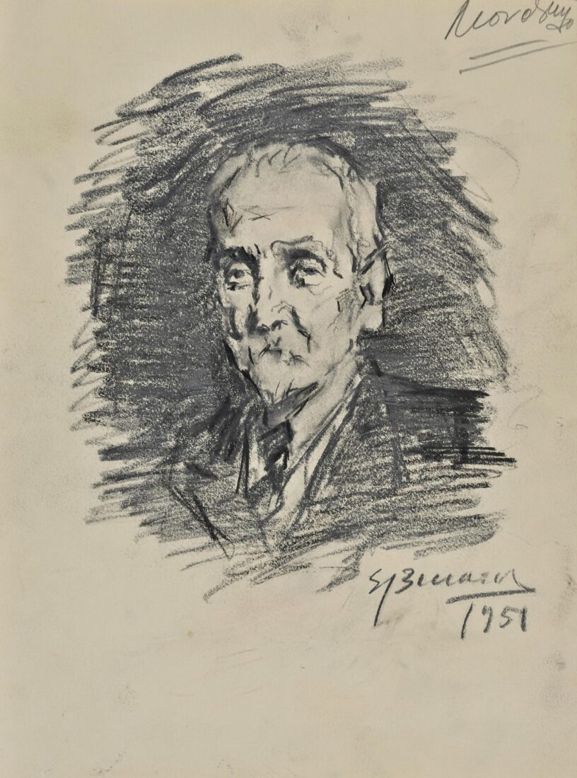 Portrait of Ioannis Athanasakis - Vikatos Spyros