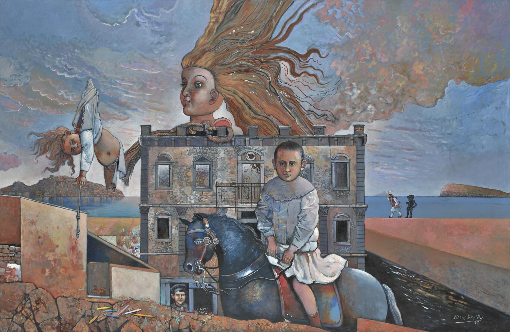 Boy with Hobbyhorse - Kopsidis Rallis