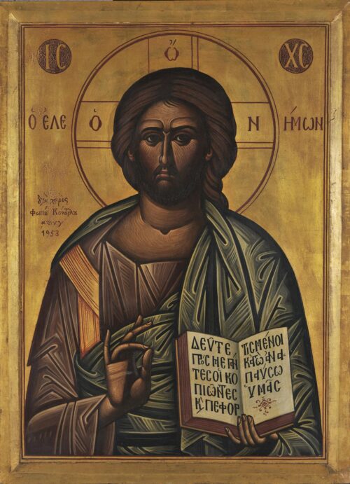 Christ the Merciful - Kontoglou Fotis