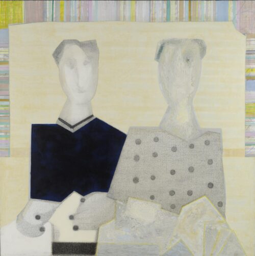 Two People - Kouzounis Evaggelos