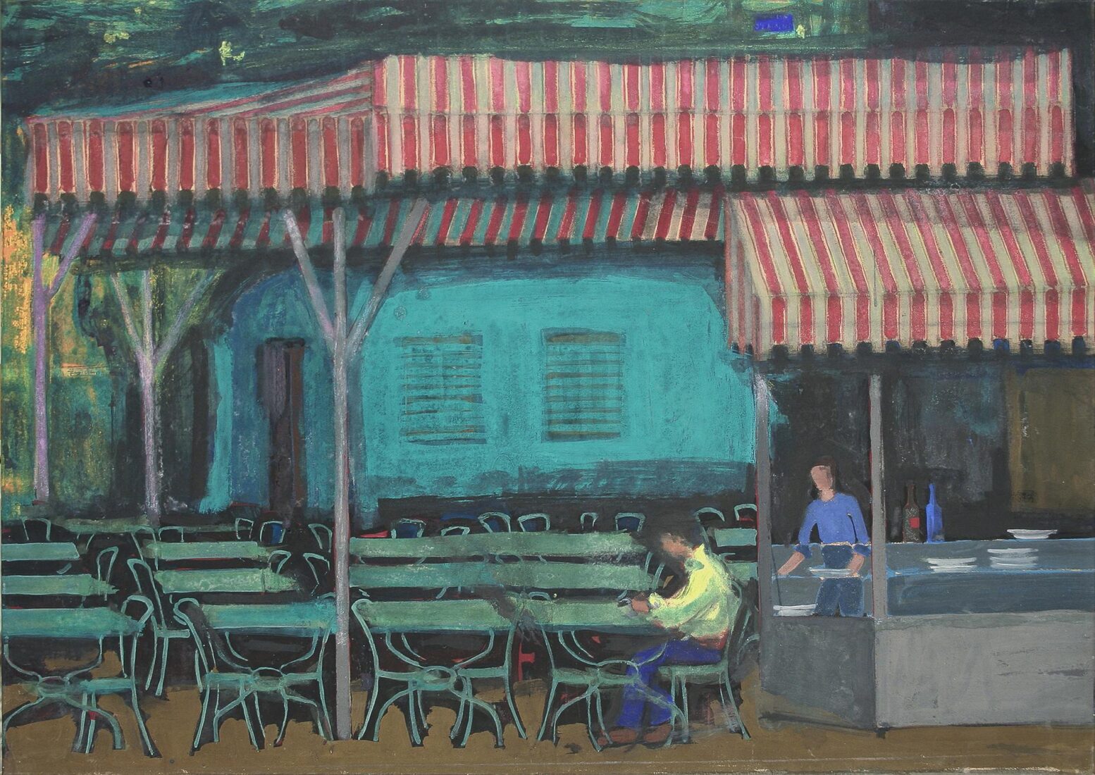 Amusement Park - Tetsis Panayiotis