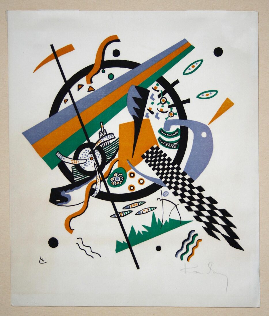 “Μικροί Κόσμοι” IV - Kandinsky Wassily