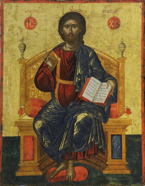 The Pantocrator - Unknown